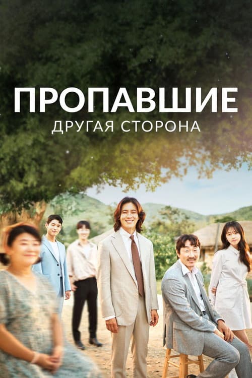 Кадр 3