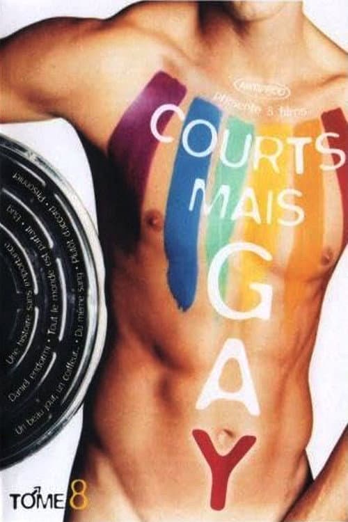 Постер: Courts mais Gay : Tome 8