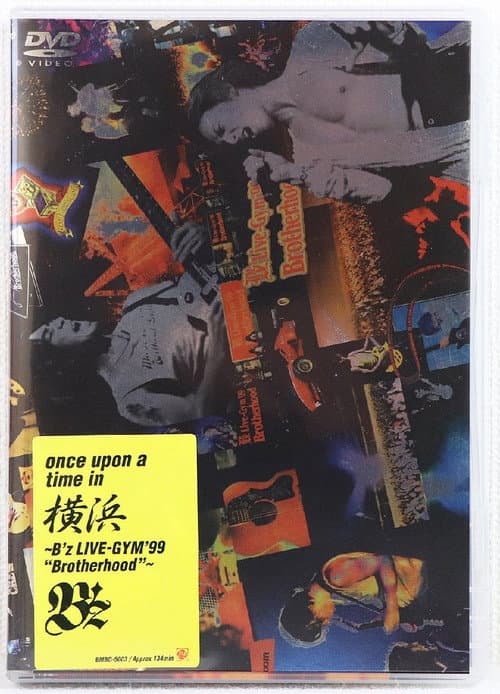 Постер: once upon a time in 横浜 〜B'z LIVE GYM'99 "Brotherhood"〜