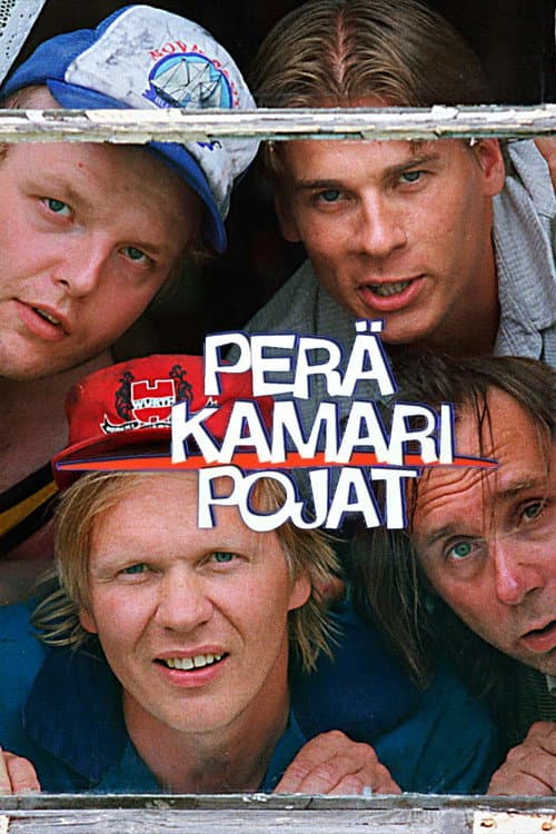 Постер: Peräkamaripojat