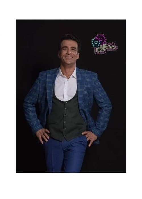 Постер: Hamzadeh Man