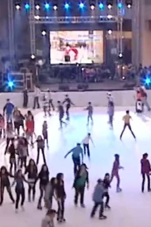 Постер: Postspectacle at Mall