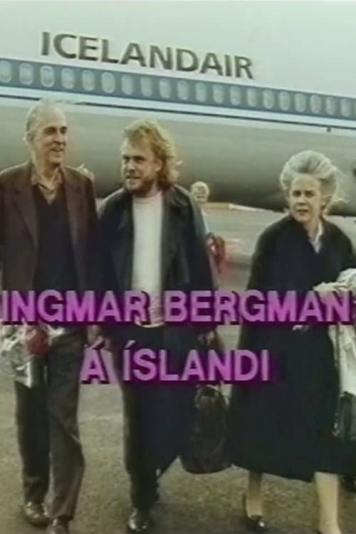 Постер: Ingmar Bergman á Íslandi