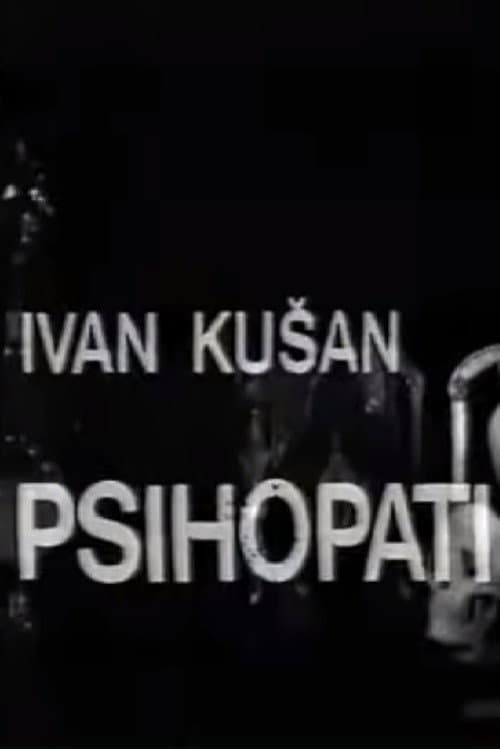 Постер: Psihopati