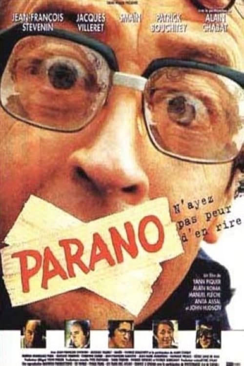 Постер: Parano