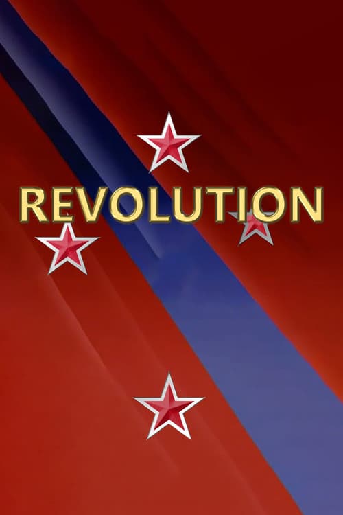 Постер: Revolution