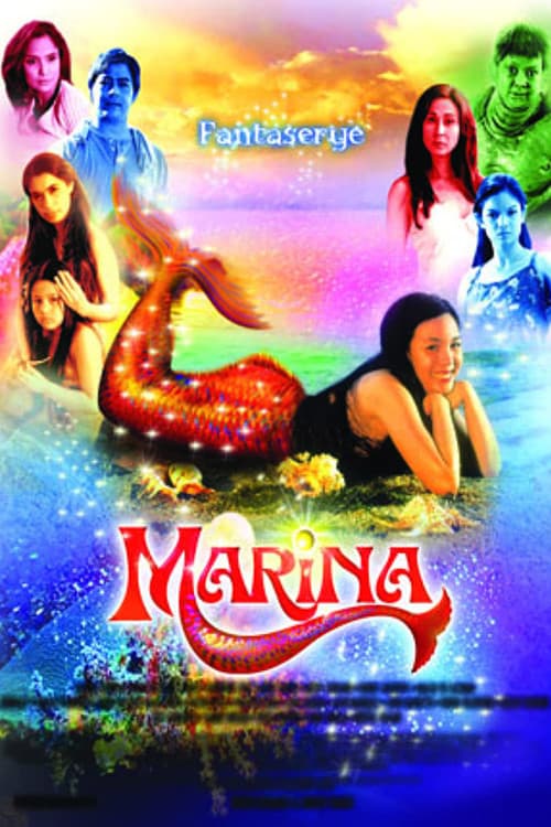 Постер: Marina