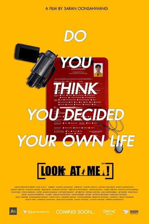 Постер: LOOK AT ME !