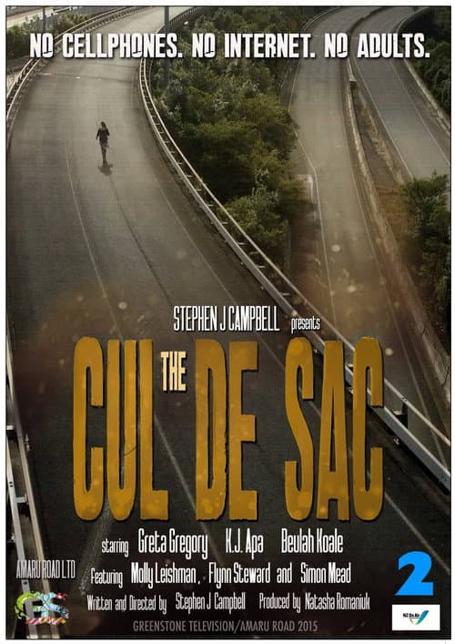 Постер: The Cul de Sac