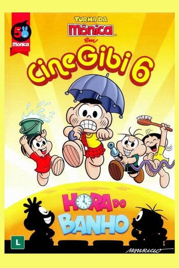 Постер: Turma da Mônica em Cine Gibi 6: Hora do Banho