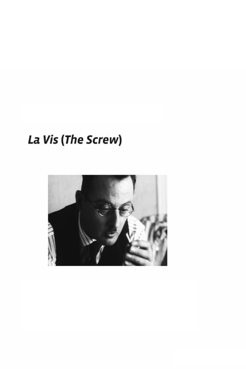 Постер: La Vis