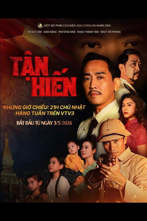 Постер: Tận Hiến