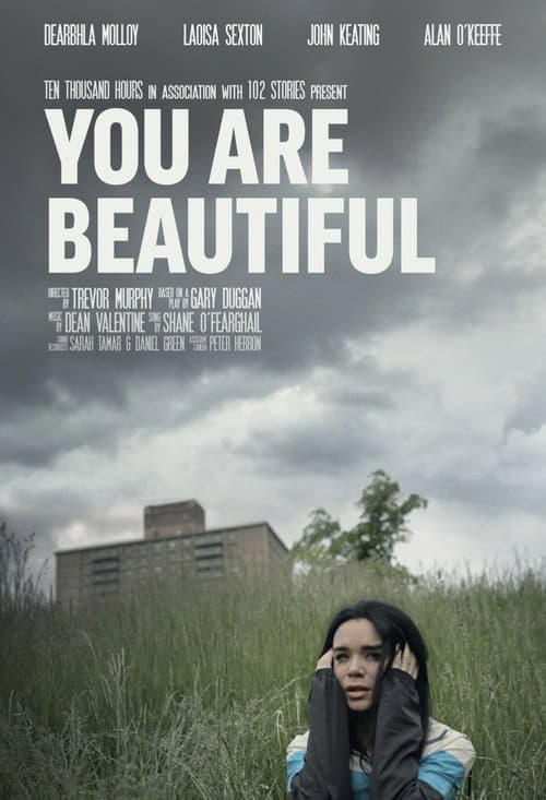Постер: You are  Beautiful