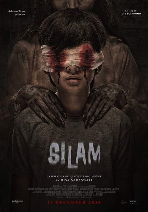 Постер: Silam