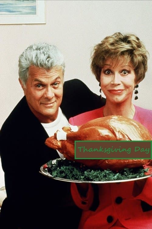 Постер: Thanksgiving Day