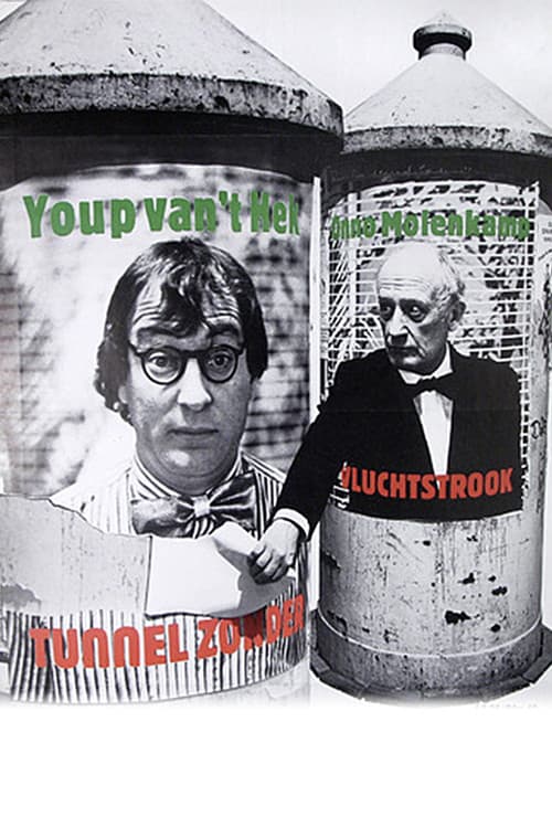 Постер: Youp van 't Hek: Tunnel zonder vluchtstrook