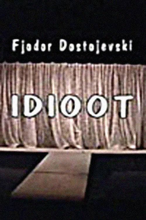 Постер: Идиот