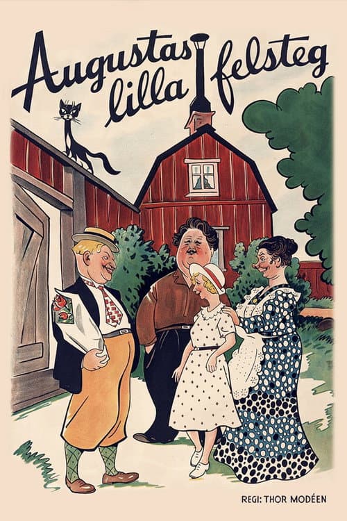 Постер: Augustas lilla felsteg
