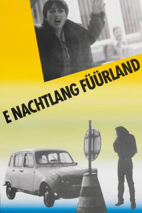 Постер: E Nachtlang Füürland