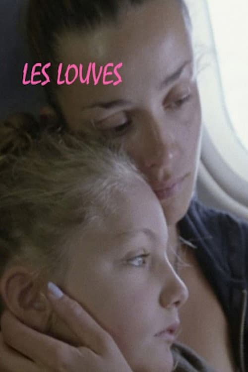 Постер: Les Louves