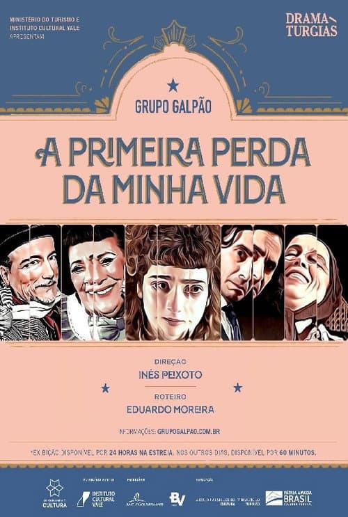 Постер: A Primeira Perda da Minha Vida