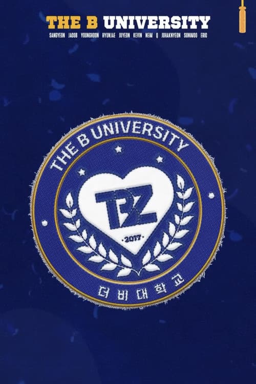 Постер: 더비대학교