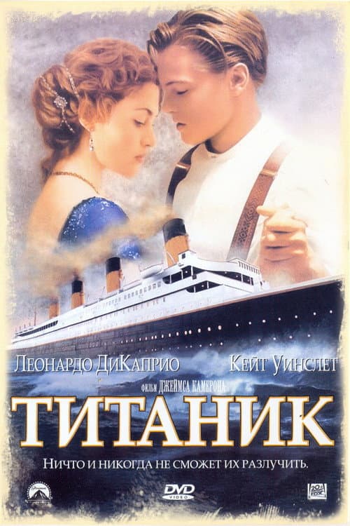 Кадр 14