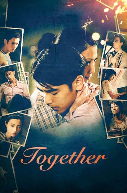 Постер: Together