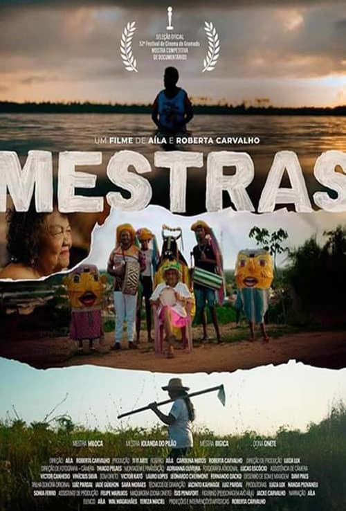 Постер: Mestras