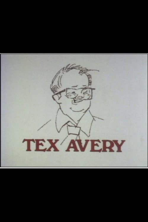 Постер: Portrait of Tex Avery