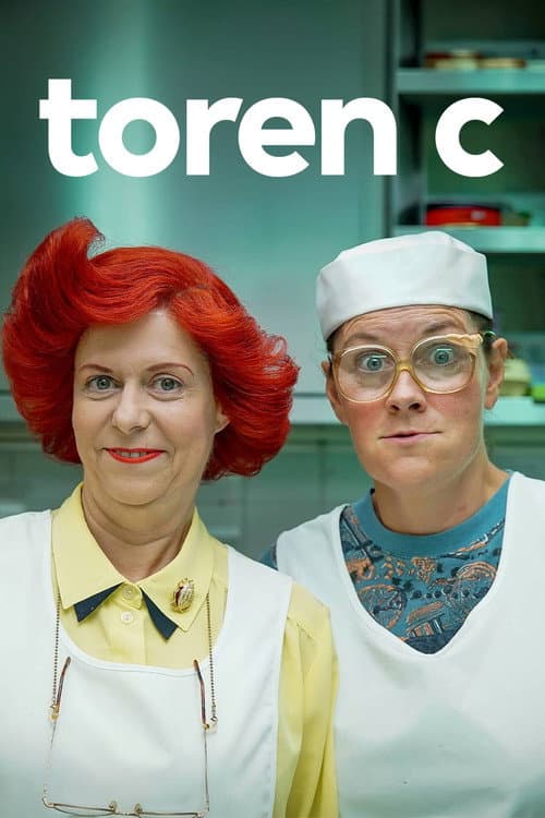 Постер: Toren C
