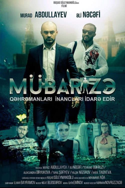 Постер: Mübarizə