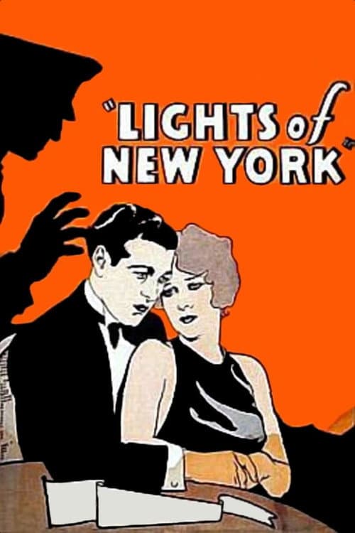 Постер: Lights of New York