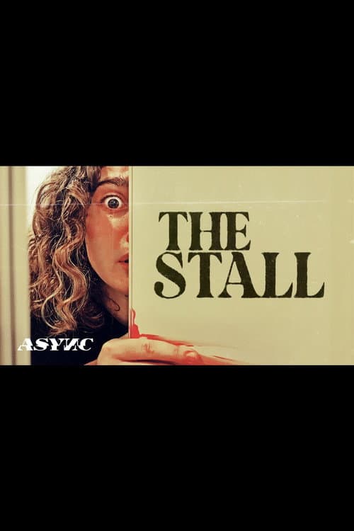 Постер: The Stall