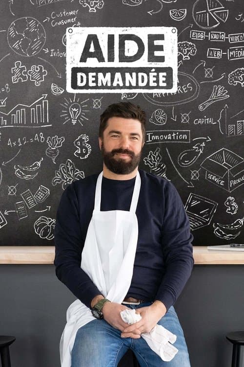 Постер: Aide demandée