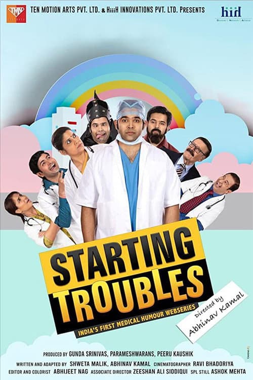 Постер: Starting Troubles