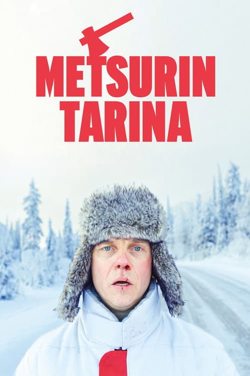 Постер: Metsurin tarina