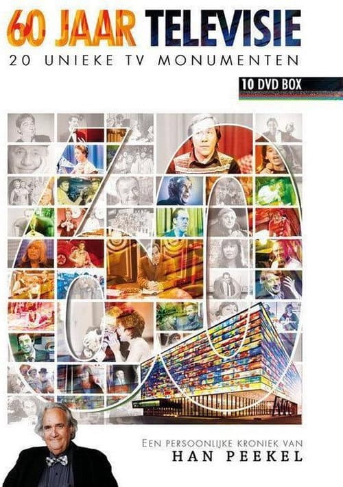 Постер: 60 Jaar Televisie