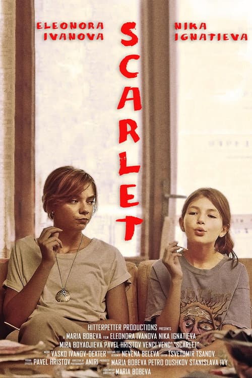 Постер: Scarlet