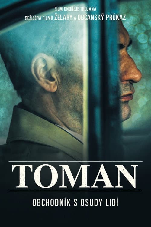 Постер: Томан