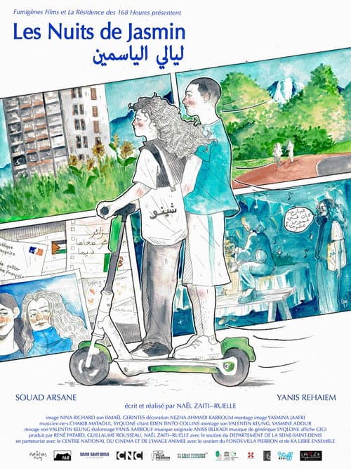 Постер: Les Nuits de Jasmin