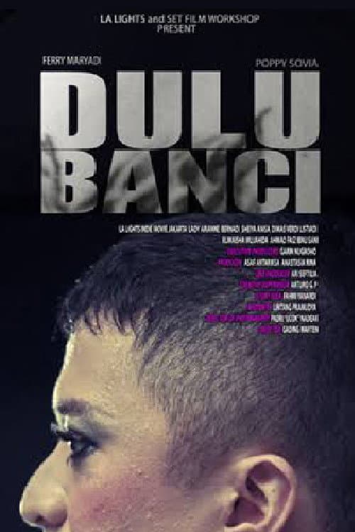 Постер: Dulu Banci