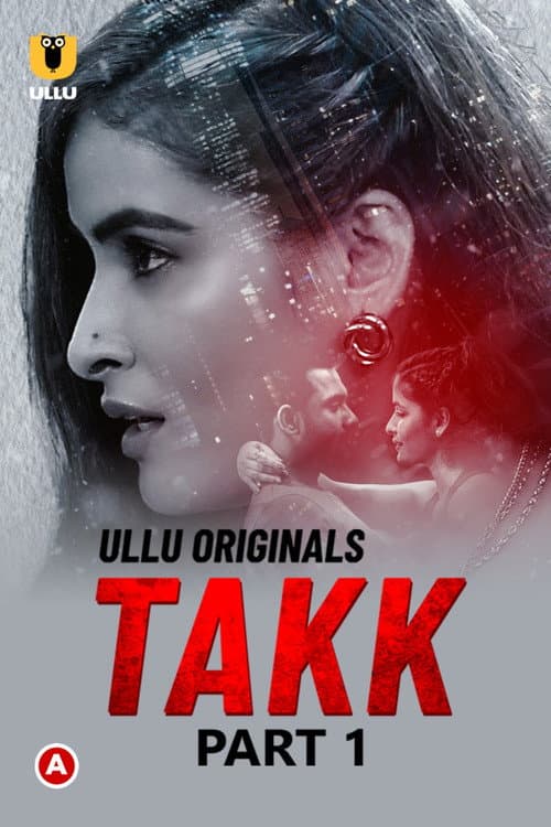 Постер: Takk