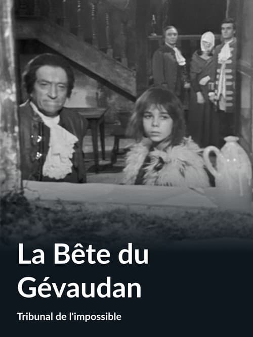Постер: La Bête Du Gévaudan