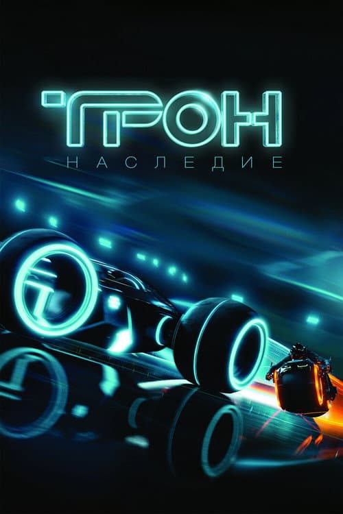 Кадр 4
