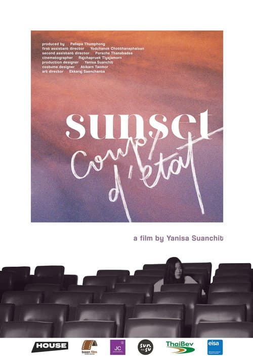 Постер: Sunset Coup d’état