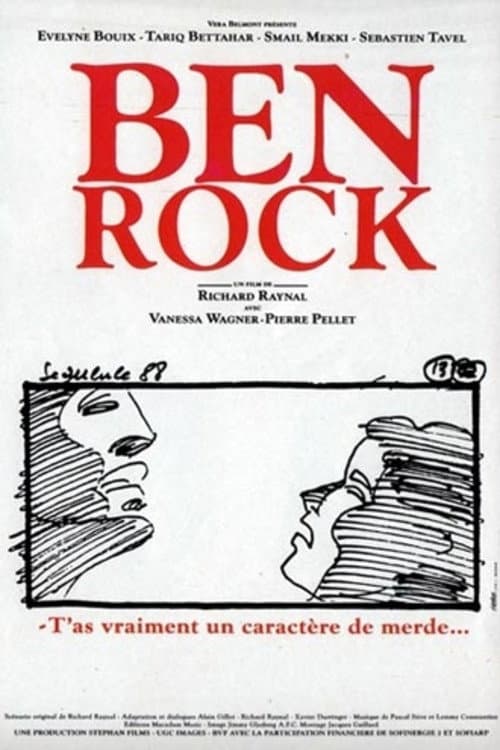 Постер: Ben Rock