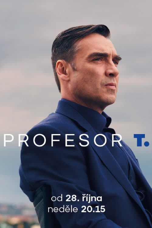 Постер: Profesor T.