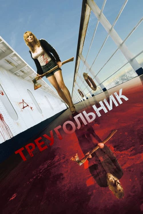 Кадр 2