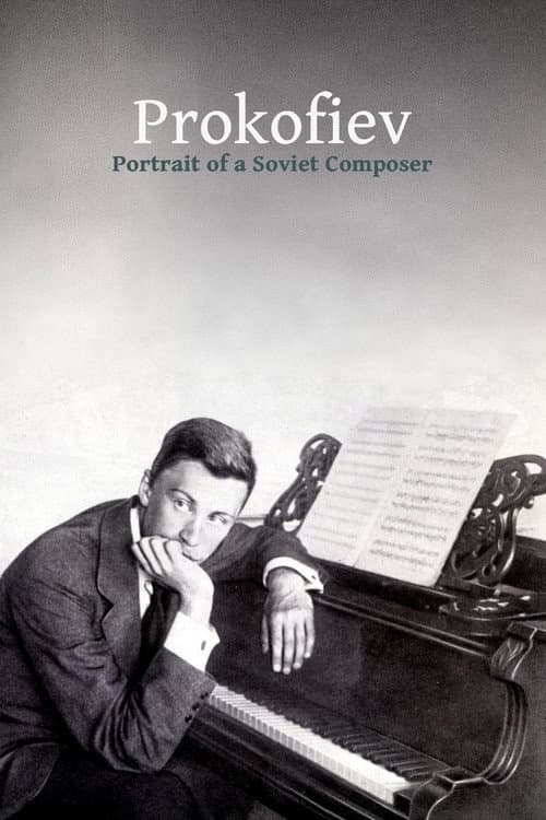 Постер: Prokofiev